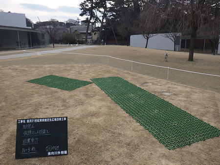 施工実績 有限会社コデラ建設