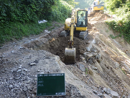 29災189号道路災害復旧工事