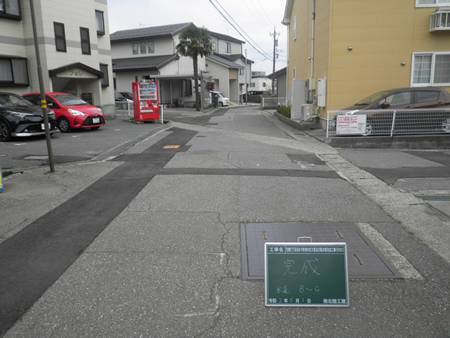 笠舞1丁目ほか1町地内ガス管及び配水管改良工事（その1）