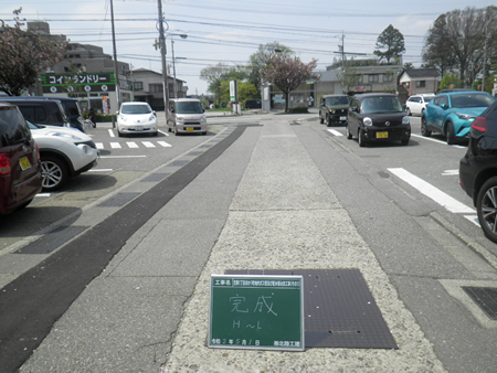 笠舞1丁目ほか1町地内ガス管及び配水管改良工事（その1）