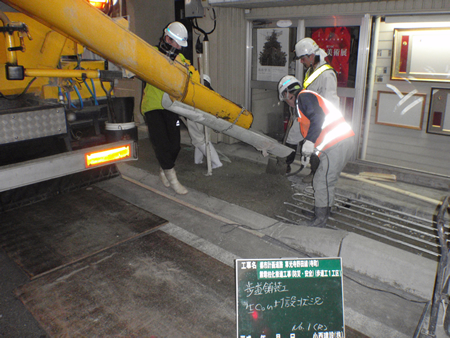 都市計画道路　専光寺野田線（寺町）無電柱化推進工事