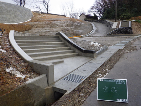 卯辰山公園眺望の丘（仮称）整備工事